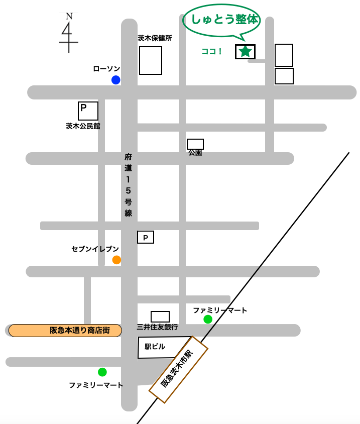しゅとう整体地図